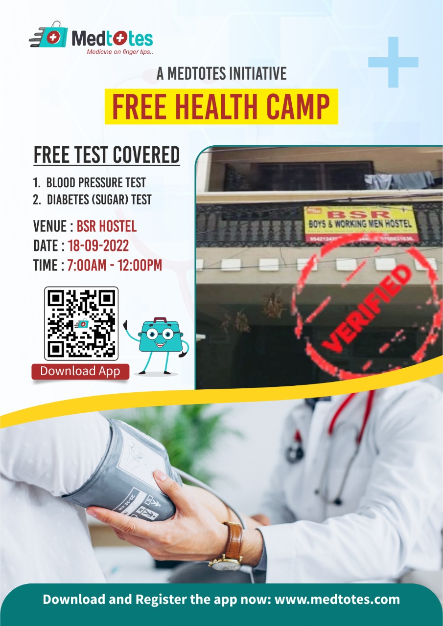 Health Events ( Free Medical Camp @ BSR Boys Hostel, Tarnaka)